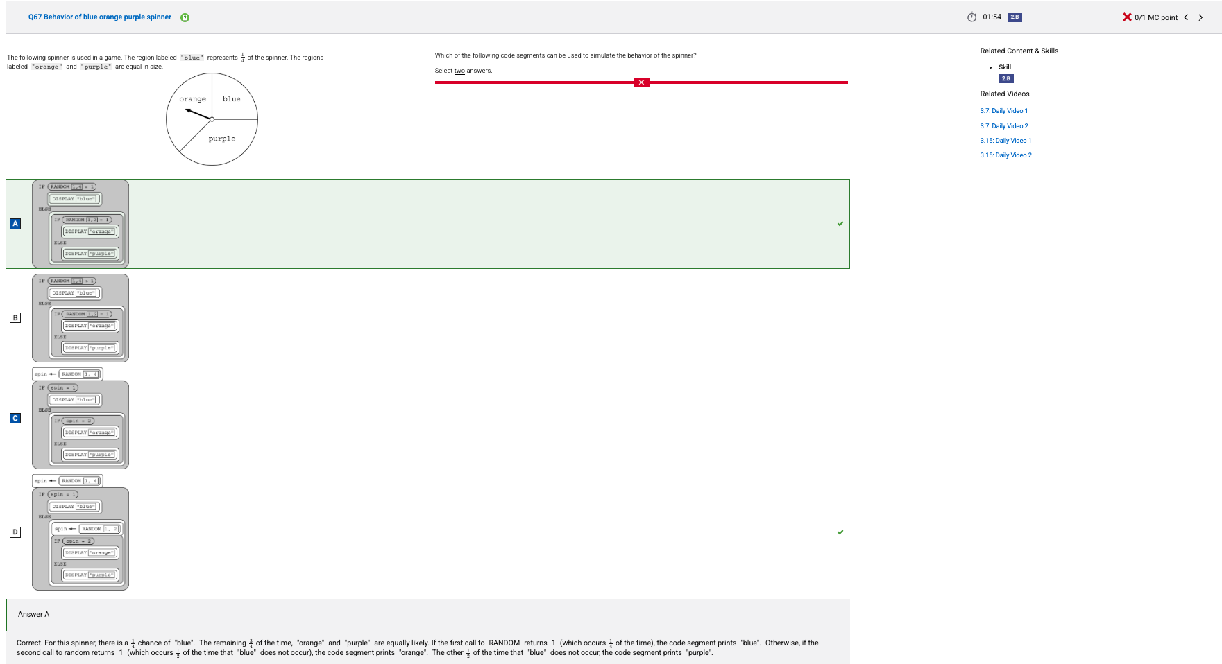 End of Test Confusion